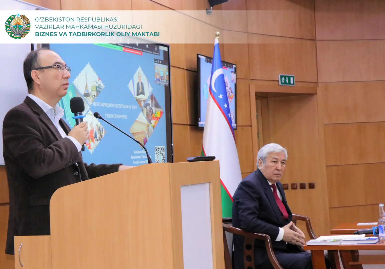 O‘zbekiston Respublikasi Konstitutsiyasi qabul qilinganligining 33 yilligi hamda 9 dekabr – Xalqaro korrupsiyaga qarshi kurashish kuni munosabati bilan o‘tkazilgan ma’naviy-ma’rifiy tadbir